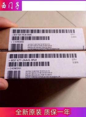 西门子议价6ES7677-2DB42-0GB0/0GK0/200SPCPU1515SP PC2 L议价