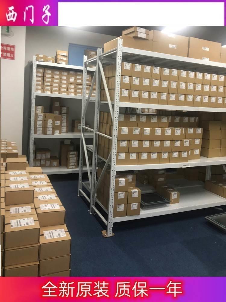 西门子议价6SL3210-1PH23-5UL0/5AL0功率模块 PM 240-2 带集成式