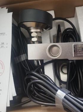 德国HBM荷重元SP4MC3MR 75kG 全新 议价