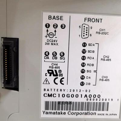 多通道温控模块 CMC10G001A000 CMC10BCP1A000 VMC10D2TR0100