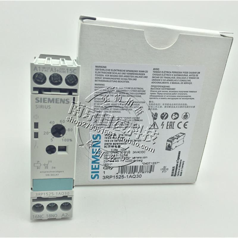 原装时间继电器 3RP1525-1BP30 3RP1525-1AP30 现货
