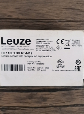 全新原装 劳易测 HT110L1.3/L6T-M12 传感器 50138062 现货销售