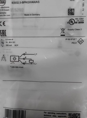 易福门全新原装IE5292现货
