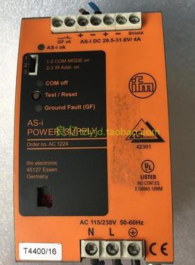 拆机 原装 AC1224 29.5-31.6V 4A 电源 DC-AS-I-30.5V/4A