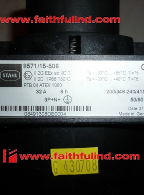R-Stahl 8571/15-506 STAHL全新防爆连接器 32A 3P+N