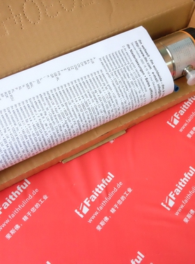 LK7022 易福门全新流量传感器 LK0264A-A-00KQPKG/US