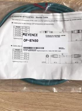 OP-87450 OP-87906 OP-87903 OP-87899 OP-87906 OP-87905