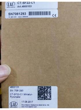 德国microepsilon米铱红外温度传感器CT-SF22-C1传感器议价