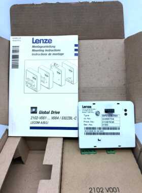 全新原装伦茨8200变频器模块EMF2102IBCV001 V002 V003质量保证议