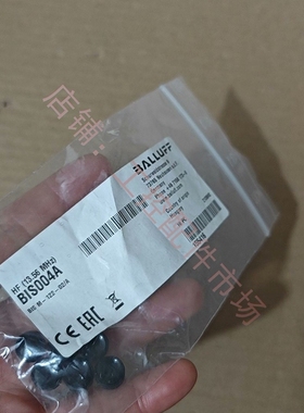 BALLUFF全新BIS004A德国巴鲁夫BISM-122-02A高频数据载体磁块