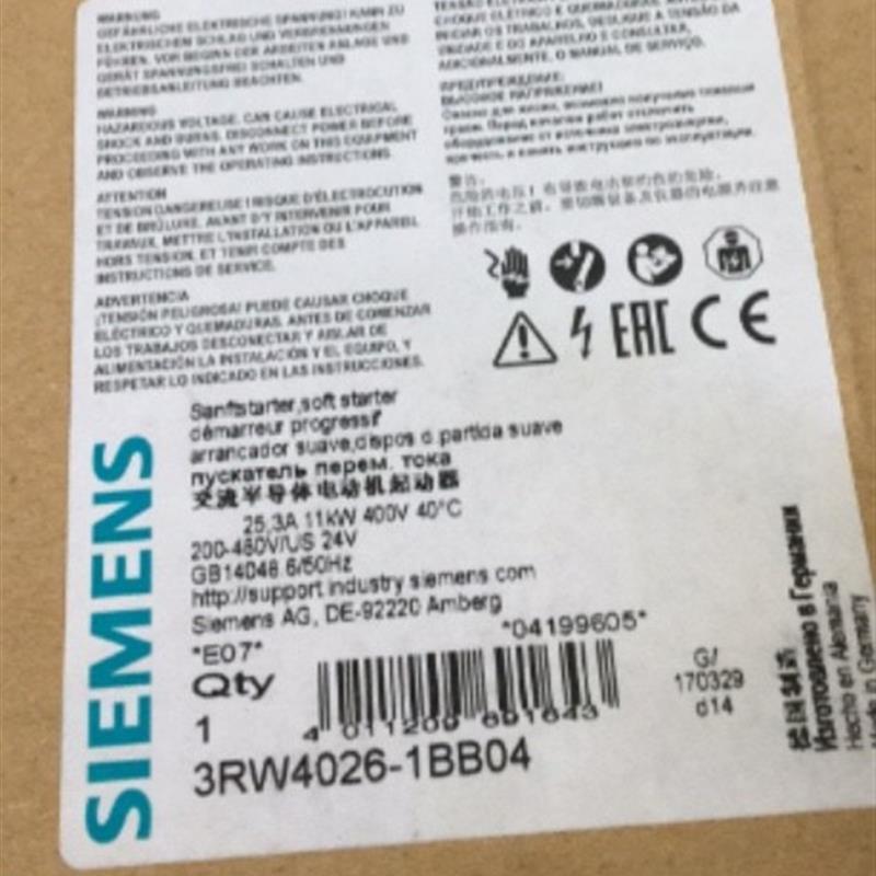 正品全新软启动器 3RW4026-1BB04 11KW 德国产