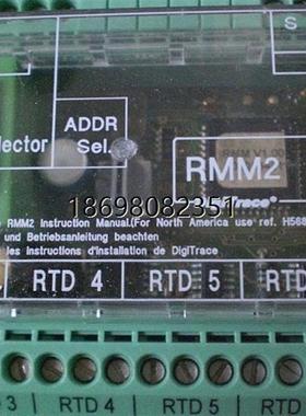 RMM2 /DINA DNDS 1H2-2  控制器 原装现货