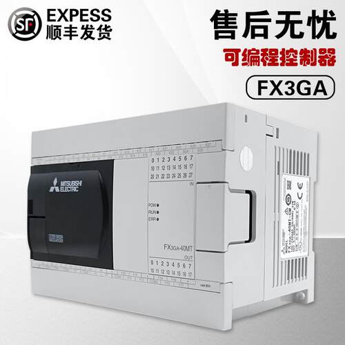 三菱可程序设计控制器 FX3GA-24MT-CM 60MR 14MT 40MT 24M代替FX1