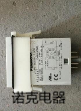 定时器LT4HL8-AC240V ATL1137