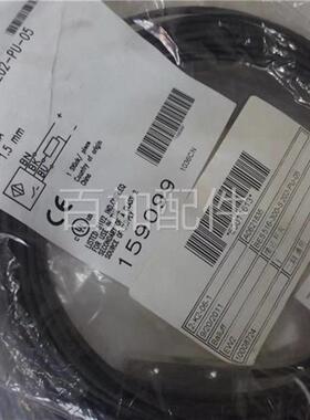 (议价)实拍现货正品全新感测器BES018A BES516-300-S202