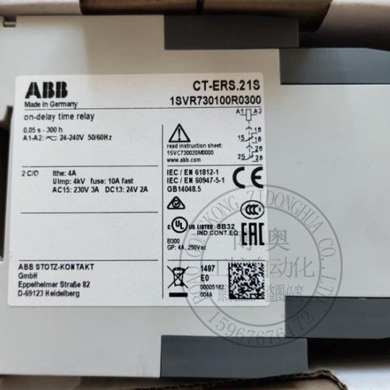 三相监视继电器CT-ERS.21S 24-240V订货号1SVR730100R0300询价