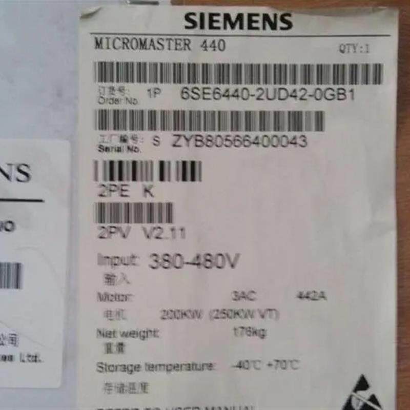 200KW MM440变频器6SE6440-2UD42-0GB1