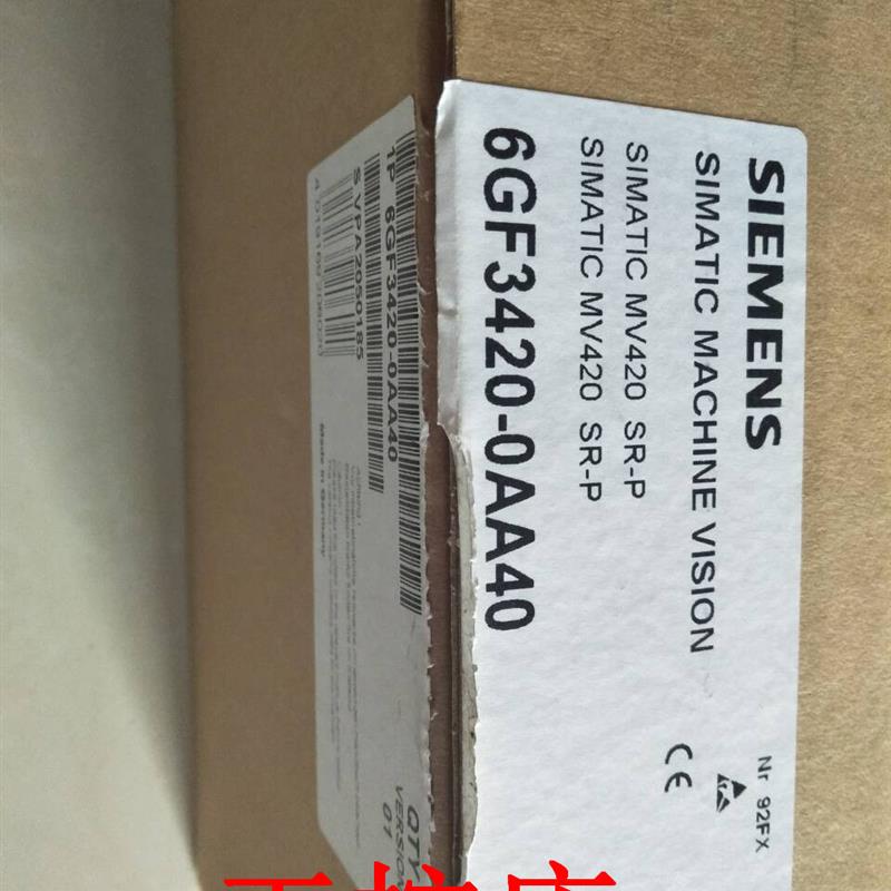 6GF3420-0AA20 工业CCD含附件包 6GF3420-0AC00-1PS0全新议