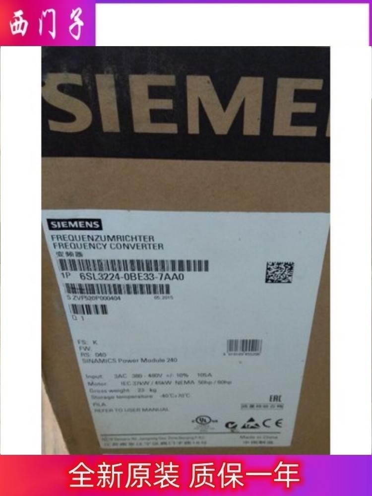 西门子议价6ES7518-4AX00-1AC0‘CPU Bundle 组成部分CPU议