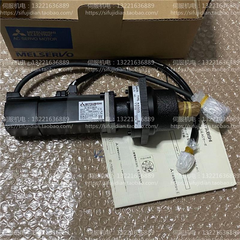 伺服马达HC-KFS13BG1K/KFS23G1/KFS43G1/KFS73G1需议价