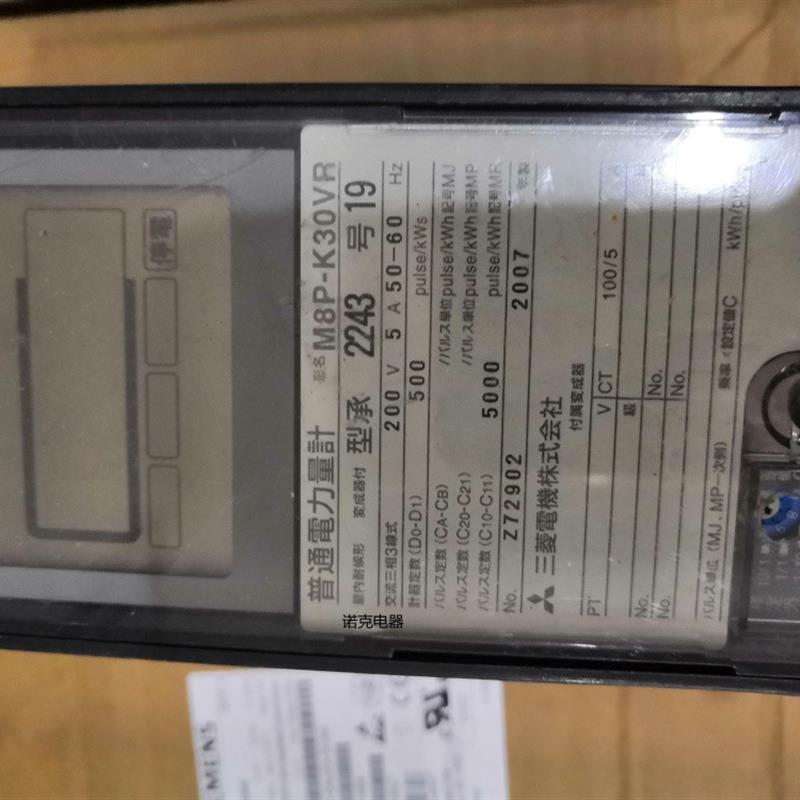 M8P-K30VR表面能量计三相三线200V 5A