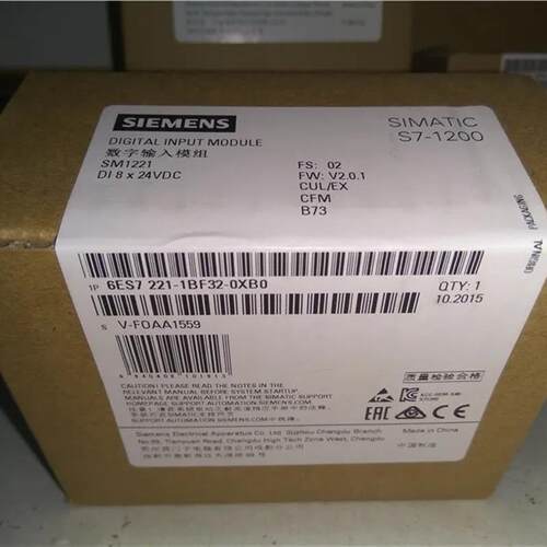 S7-1200数字输入CPU模块6ES7221-1BF32-0XB0/OXBO