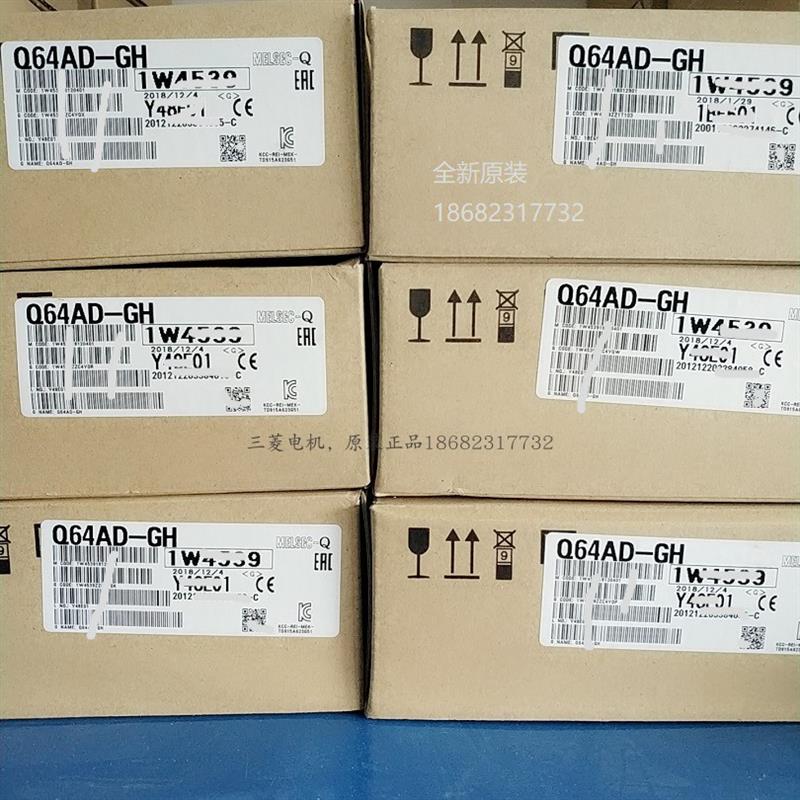 Q模块QI60 Q64/Q68/Q66AD-GH/DG Q62DA/66DA-FG全新原装包邮