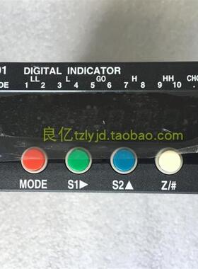 全新无包装LPOW-50K LP0W-50K 显示器表头 D701