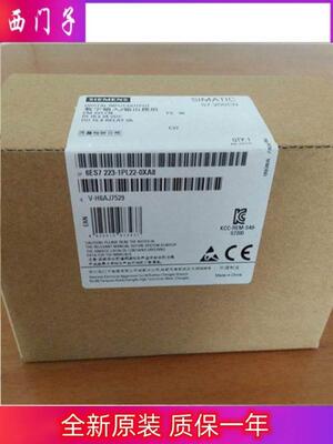 西门子6ES7223-1PM22-0XA8数字量 I/O EM 223仅用于S7-22X CPU32