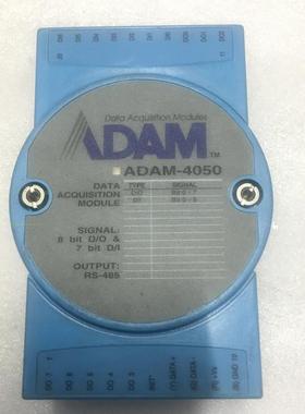 研华ADAM-4050亚当数字量I/O输入输出模块adam4050