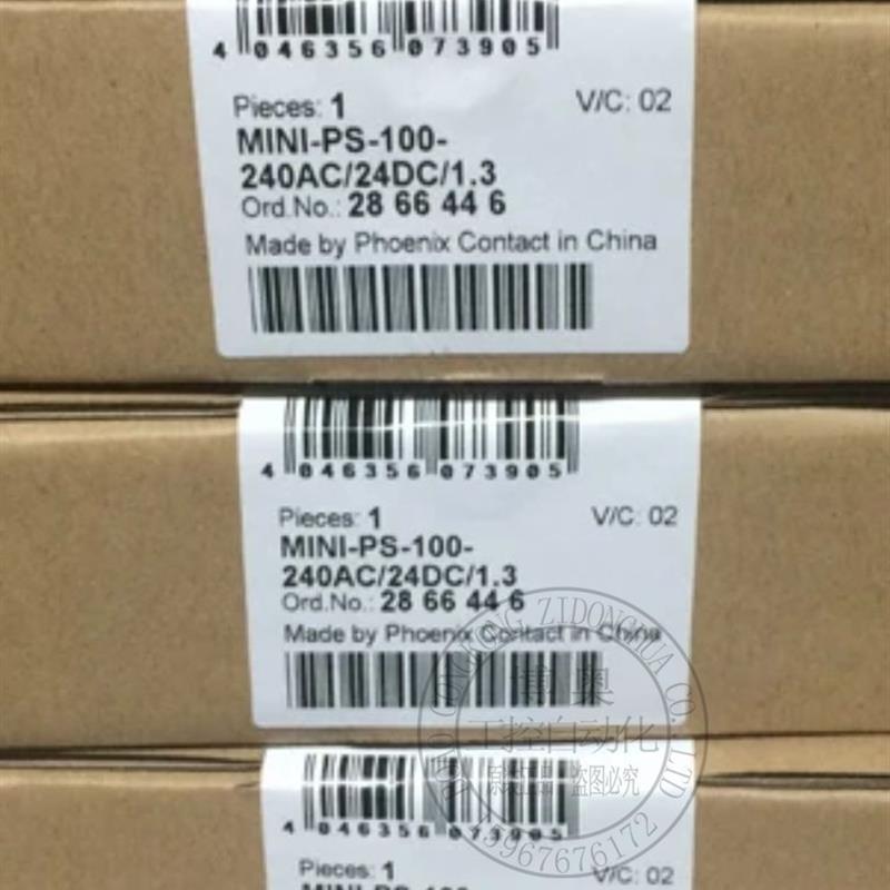 菲尼克斯电源MINI-PS/100-240AC/24DC/1.3 订货号2866446现货