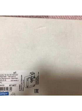 全新原装 施耐德XCSE7332 插片式安全门锁开关 金属外壳现货议价
