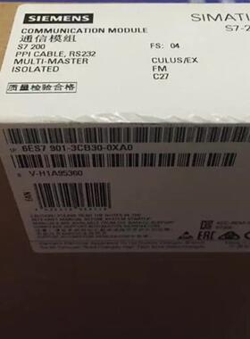 现货6ES7901-3CB30-0XA0PC/PPI程序设计电缆6ES7901-3DB30-0XA0