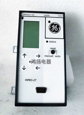 MPRO-27  MPRO27-LG  2000A