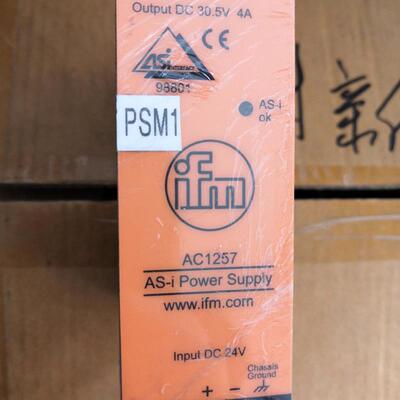 原装电源模块AC1257