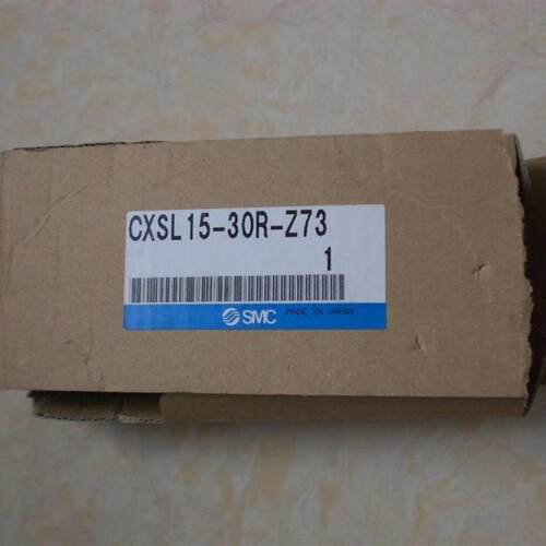 * CXSL15-30R-Z73  双轴气缸 全新带包装 原装现货