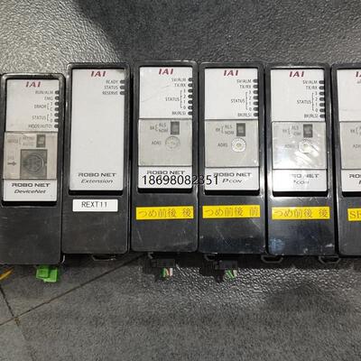RGW-CC REXT RGW-DV RPCON-42P-H RPCON-56P RACON-10/20 IAI