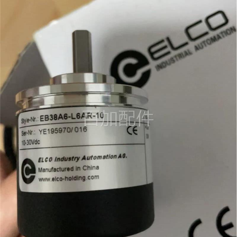 (议价)EB38A6-L6AR-10全新编码器