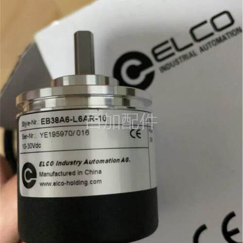 (议价)EB38A6-L6AR-10全新编码器