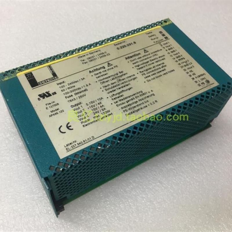 拆机德国 AP486.122电源0.220.031.9 5.15V,24V,+-15V 130W