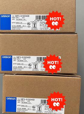 OMRON 开关电源 S8FS-G15024CD S8FS-G30024C G15012C G05024C
