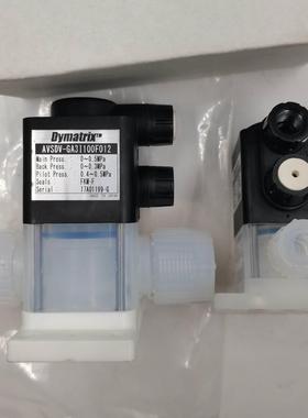 原装正品日本Dymatrix药液阀AVSDV-SA3I10F006/AVSDV-GA3I100F012