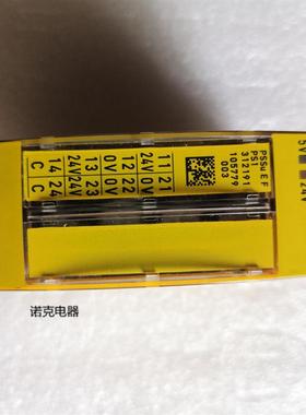 输入模块 312191 原装正品