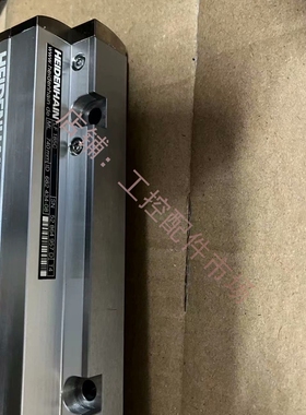 海德汉LF185c光栅尺现货