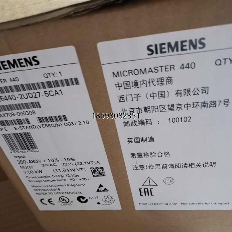 MM440变频器 6SE6440-2UD22/2UD23/2UD24/2BA1-0BA1 现货