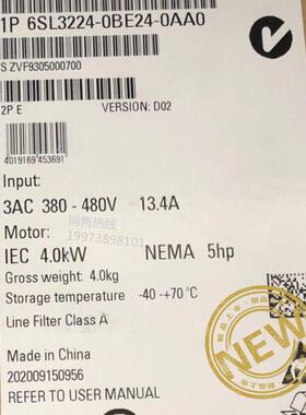 G120PowerModule PM240 4.0KW380-480V6SL3224-0BE24-0AA0