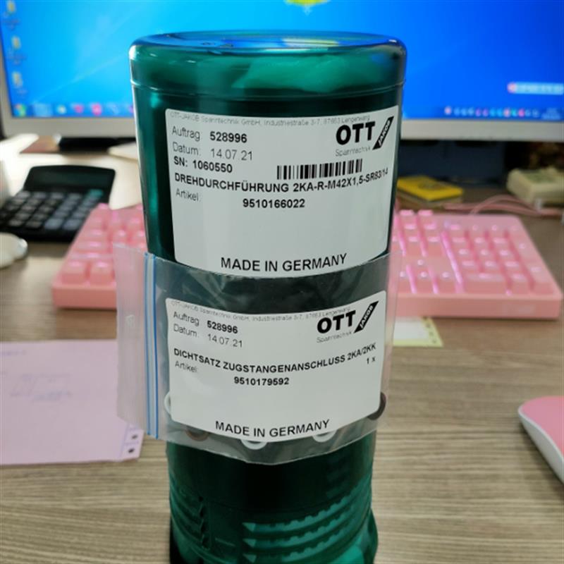 -旋转接头95.101.660.2.2 全新原装正品9510166022液压缸