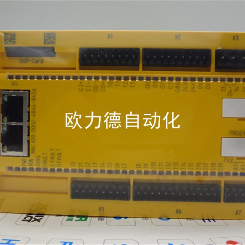 议价PN0Z 安全继电器模块 模块 主机PNOZ m1p ETH 订货号 773103