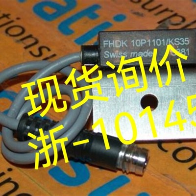 FHDK 10P1101/KS35 DT20-P244BS04 WLG4-3E1382 WTB140-P330询价