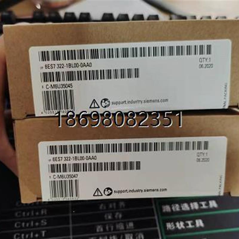 6ES7322-1BL00/1HH01/1BH01-0AA0西门子S7-300模块SM322 6ES7 322